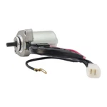 Starter Motor Replacement For Polaris Predator 2004 2005 2006 49CC 0450532. Fixed Price $28.99.