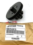 Oem Kawasaki KFX450R Limiter Starter Gear 58T 13T 39076-0015 2008-2014. Fixed Price $62.64.