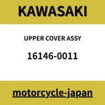 Kawasaki Genuine KVF650 KVF750 Brute Force Upper Cover Assy 16146-0011. Fixed Price $49.14.