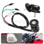 Ignition Switch W/ Keys Fit For Honda Atc 250 Es Big Red 1985 1986 1987. Fixed Price $9.18.