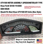 UTV1000 Assembly (speedometer), 36100-119-0000 (slightly Damaged) Discount. Fixed Price $149.99.