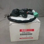 New Genuine Suzuki 37110-07G30 Ignition Switch Assembly 2005-2008. Fixed Price $199.95.