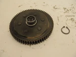 1985 Honda Atc 110 Drive Gear. Fixed Price $6.47.