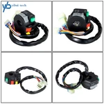 2015 Left Handlebar Switch On Off Light For Can-am Outlander Max 450/ 500. Fixed Price $14.57.