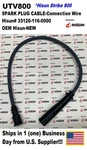 Ignition Coil Plug Wire Cap, UTV800 Hisun Strike 33120-116-0000. Fixed Price $15.99.
