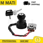 28P-82510-00-00 Ignition Key Switch For Yamaha Kodiak YFM700K 4X4 2016-2023. Fixed Price $7.99.