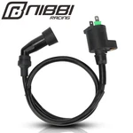 Nibbi Ignition Coil For GY6 50CC-250CC QMJ/QMI157 Go-karts Mopeds Atv Dirt Bike. Fixed Price $12.59.
