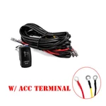 Weisen Utv Key On Lighted Whip Wiring Harness Kit For Can Am Maverick / Max. Fixed Price $24.99.
