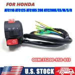 For Honda ATC110 125 185 ATC200E/ Es/ M/s/r Handlebar Start Stop Kill Switch. Fixed Price $32.99.