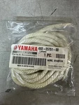 New Yamaha Wire Starter Oem Pn: 4XE-E5751-00. Fixed Price $10.00.