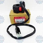 Handlebar Switch Start Stop Headlight For 85-87 Honda ATC250ES Big Red. Fixed Price $62.99.