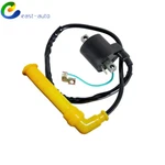 Ignition Coil W/ Spark Plug Cap For Honda TRX650 Rincon 2003-2005 30500-HN8-003. Fixed Price $17.13.