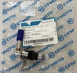 Cfmoto Uforce Fuel Injector Sub Pipe Ass Y 22 (1) Oem #0GS0-172000-10000 #M1027. Fixed Price $119.99.