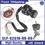 Caltric Ignition Key Switch 5LP-82510-00-00 For Yamaha Raptor 350/YFM350R 04-12. Fixed Price $11.00.