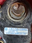 Kawasaki Prairie 360 4X4 03 Belt Clutch Actuator 16172-1063 49548. Fixed Price $109.00.
