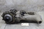 04-09 Kawasaki KFX700 Rear Back Differential Gearbox Swing Arm Assembly. Fixed Price $289.95.