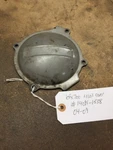 Kawasaki KFX700 Recoil Cover 04-09 14091-1538. Fixed Price $12.99.