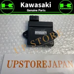 Kawasaki Genuine Mule 3000 3010 KAF620 Igniter 21119-0045. Fixed Price $221.66.