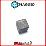 641933 Remove With Resistance Piaggio Beverly 400 Ie E3 2006-2007. Fixed Price $16.95.