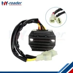 Voltage Regulator Rectifier For Polaris Predator 500 / Outlaw 2006. Fixed Price $18.09.