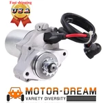 Bolt Lower Engine Starter Motor 50 125CC Atv Dirt Bike For Sunl Taotao Baja. Fixed Price $28.99.