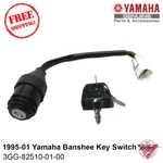 1995-01 Yamaha Banshee Key Assembly / Off Switch Oem Ignition 3GG-82510-01-00. Fixed Price $69.99.