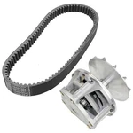 Complete Primary Drive Clutch W/ Belt For Polaris 350L Trail Boss 1990 1991-1993. Fixed Price $127.00.