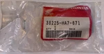 Honda FL400 Pilot 1990 Fuse Case Gasket TRX350/400/450 38225-HA7-671 Oem Nos New. Fixed Price $10.00.