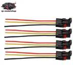 For 18+ Polaris Rzr Ranger Xp 1000 Pulse Power Plug Bus Bar Harness Connector 4X. Fixed Price $8.63.
