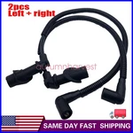 For Polaris Ranger 700 800 2005-2010 2XIGNITION Coil Spark Plug Cap Wire. Fixed Price $9.89.