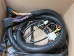 New Genuine Oem Polaris Chassis Harness Part 2410562. Fixed Price $395.00.