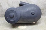 03-05 Polaris Sportsman 400 / 03-09 500 Oem Outer Clutch Cover 2633262. Fixed Price $36.95.