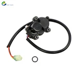Fit Kawasaki Brute Force 750 650 4X4 05-23 16172-0039 Differential Actuator. Fixed Price $118.92.