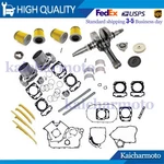 Crankshaft Cylinder Gasket Rebuild Kits Cfmoto CF800HO 550 Z8 U8 Zforce. Fixed Price $599.00.