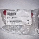 21 Can-am Outlander Max 450 4X4 Dps Oem Positive Terminal Cover 710006729 AB4. Fixed Price $19.99.