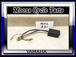 1979 Yamaha IT400 IT250 Cdi Ignition Box Module MCP-6 #21. Fixed Price $135.00.