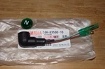Yamaha Neutral Light Harness, 250 Timberwolf, Kodiak 400, Warrior 350 24W-83530-. Fixed Price $45.95.