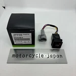 Kawasaki Genuine Mule Head Light Switch 27010-0814. Fixed Price $47.82.