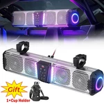 Kemimoto Midnight S60 26" Rgb Utv Sound Bar For Golf Cart Marine 1"-2" Roll. Fixed Price $169.59.