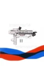 New Intermotor Standard Ignition Lock Cylinder Switch US-677. Fixed Price $69.97.