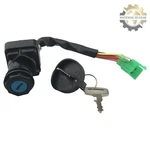 Ignition Key Switch For Suzuki LT160E Quad Runner LT-160E 1989 1990 1991 1992. Fixed Price $11.88.