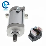 Starter & Relay Solenoid For 2006-2010 Yamaha Wolverine YFM450 Atv. Fixed Price $42.34.