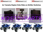 Yamaha Raptor Electric Quad New For The Shifter Buy 1 We Ship 2X Switches. Fixed Price $9.99.