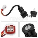 Ignition Switch 1SC-H2510-00-00 Fits Yamaha Grizzly YFM300G 2012 2013. Fixed Price $19.99.