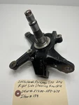 2006 Honda Foreman 500 2X4 Tm Right Side Steering Knuckle. Fixed Price $54.95.