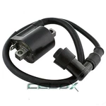 Ignition Coil For Suzuki LT185 Quadrunner LT-185 1984-1987. Fixed Price $10.00.