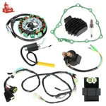 Ignition Coil Spark Plug Cdi Stator & Gasket For Honda Atv Sportrax TRX400EX. Fixed Price $64.12.