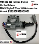 Utv 400/800CC, Ignition Switch-on Steering, New Style #P112000372001001. Fixed Price $64.99.