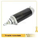 Starter Motor For Mercury & Mariner Outboard 50-44415 50-79472 SAB0015 5389 5388. Fixed Price $56.83.