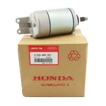 New Starter For Honda Atv 31200-HN2-A01 Rubicon 01-14. Fixed Price $83.99.